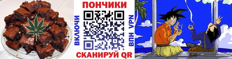 darknet состав  blacksprut вход  Полтавская  хочу   Canna-Cookies марихуана 