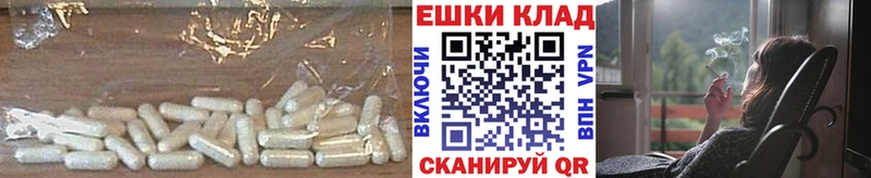 Экстази DUBAI  Полтавская 