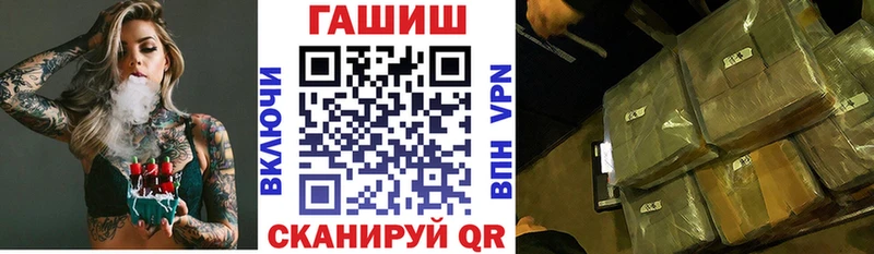 продажа наркотиков  Полтавская  ГАШИШ 40% ТГК 