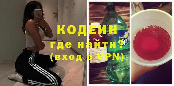 кокс Янаул