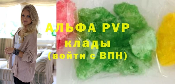 меф Няндома