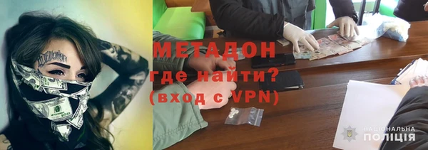 меф Няндома