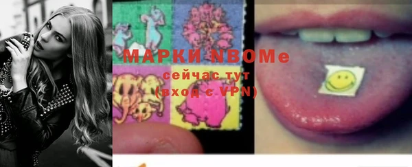 гашиш Нягань