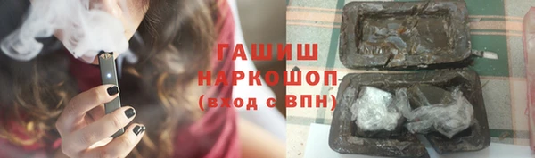 гашиш Нягань