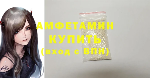 меф Няндома