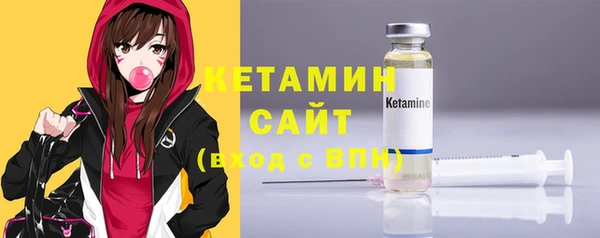 гашиш Нягань