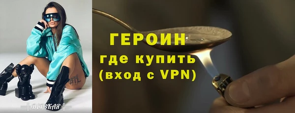 круглые Новодвинск