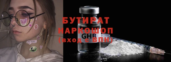 меф Няндома
