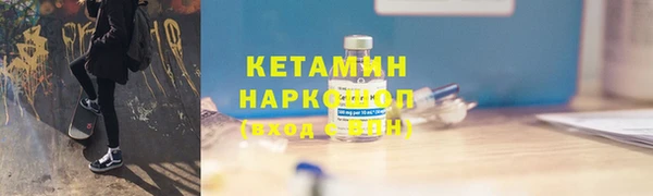 гашиш Нягань