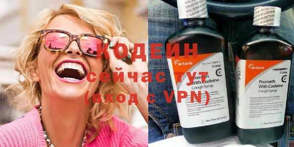 соль ск Вуктыл