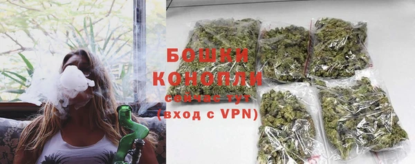 гашиш Нягань