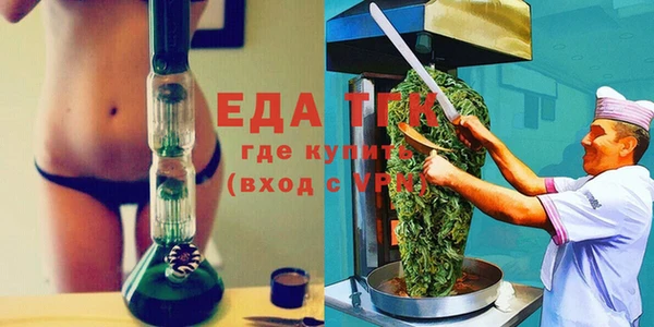 меф Няндома