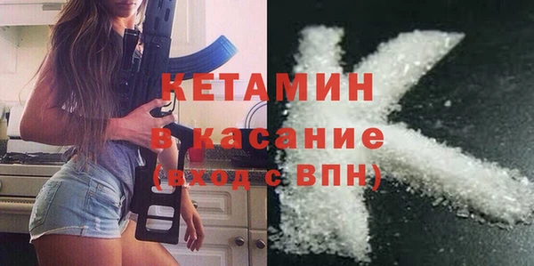 MDMA Premium VHQ Верхнеуральск