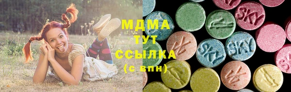 гашиш Нягань