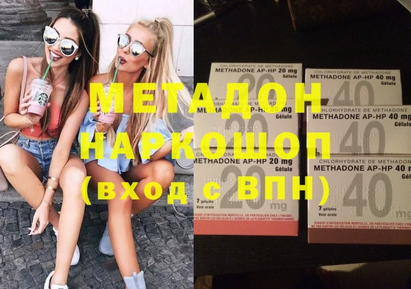 кокс Янаул