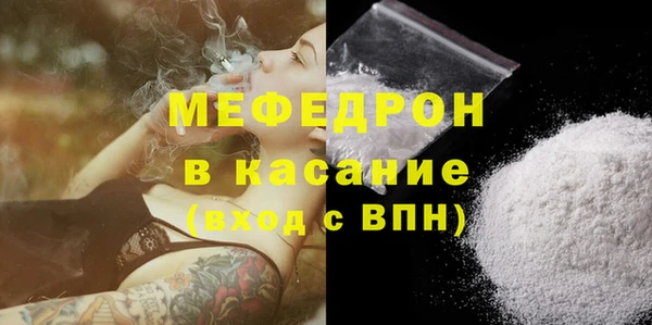 2c-b Верхний Тагил