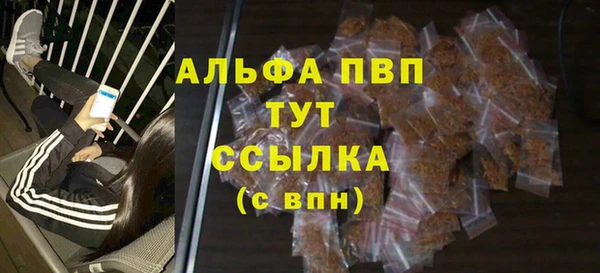 гашиш Нягань