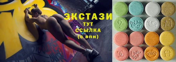 гашиш Нягань