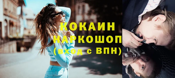 гашиш Нягань