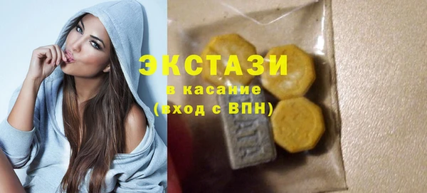 гашиш Нягань