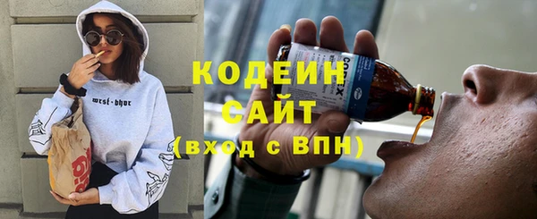 гашиш Нягань
