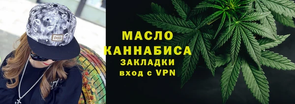гашиш Нягань