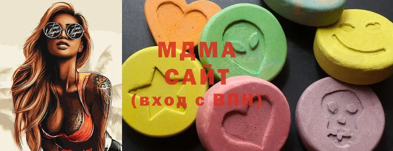 MDMA Molly  Полтавская 