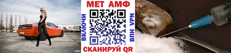 Метамфетамин кристалл  Полтавская 